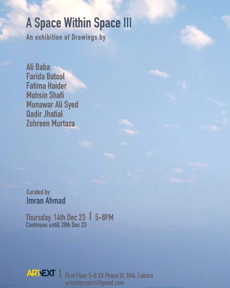 Curated by Imran Ahmad and so honoured to be part of such a great lineup of artists some of who have also been my…