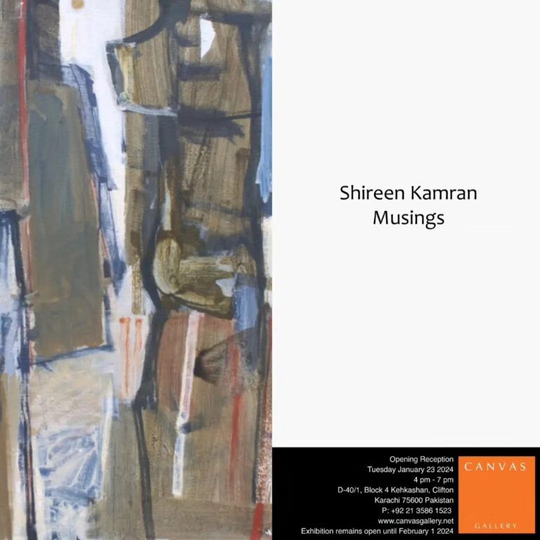 @shireen_saeed_kamran