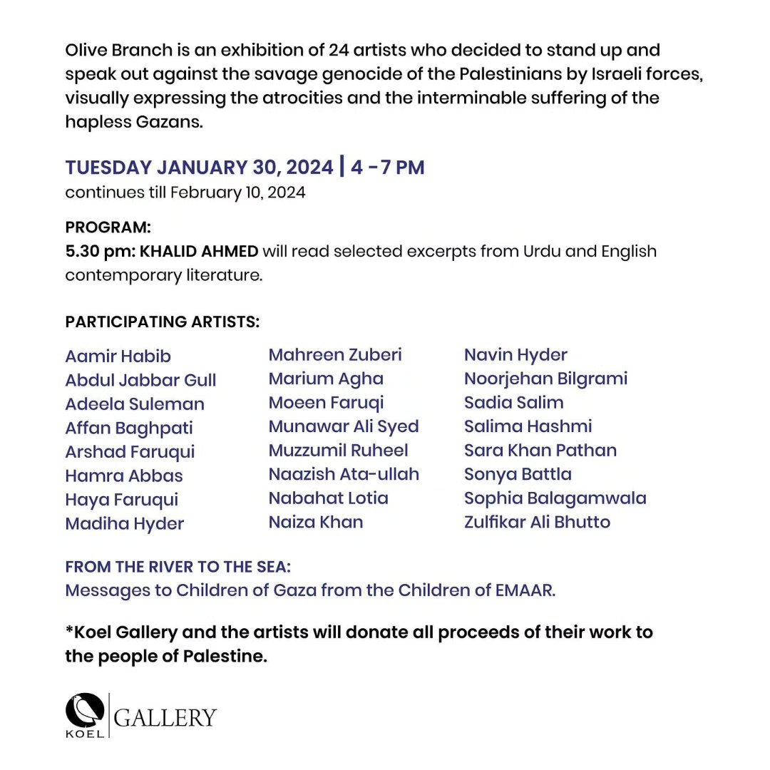 Vasl Artists' Association in collaboration with Full Circle Gallery invites you to 'Wandering through Spaces' by Noreen... — image 2