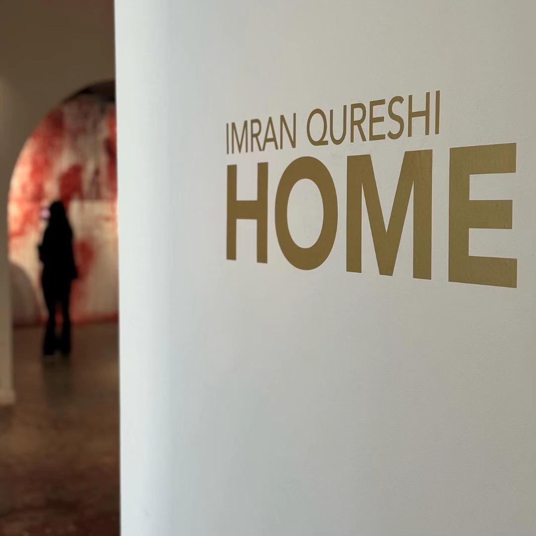 Imran Qureshi’s solo show THE HOME, @comomuseum Lahore is open for public now till June 2024. @imranqureshiartist — image 3
