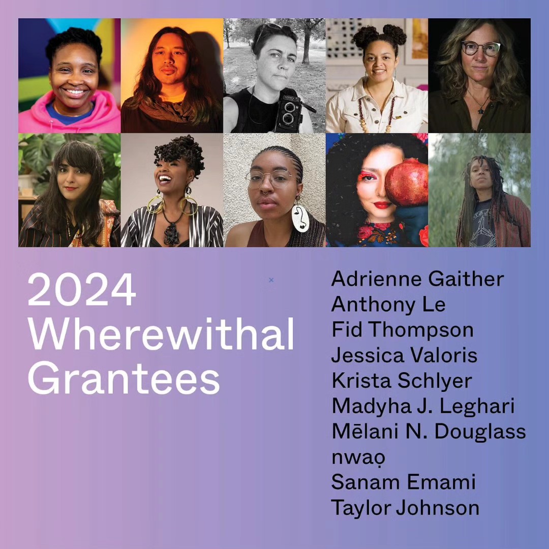 Introducing our 2024 Grantees! 💜💙🩵