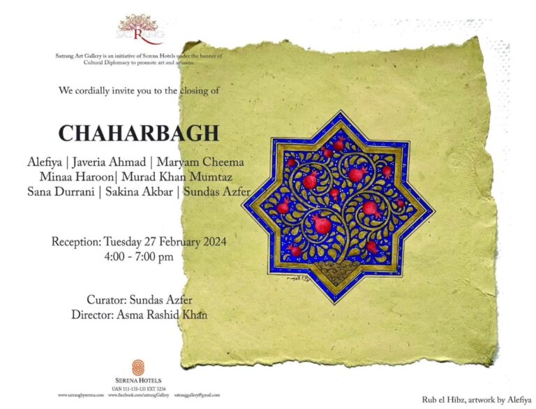Satrang gallery is delighted to announce the closing ceremony of “CHAHARBAGH” a group show by @alif_se_art…