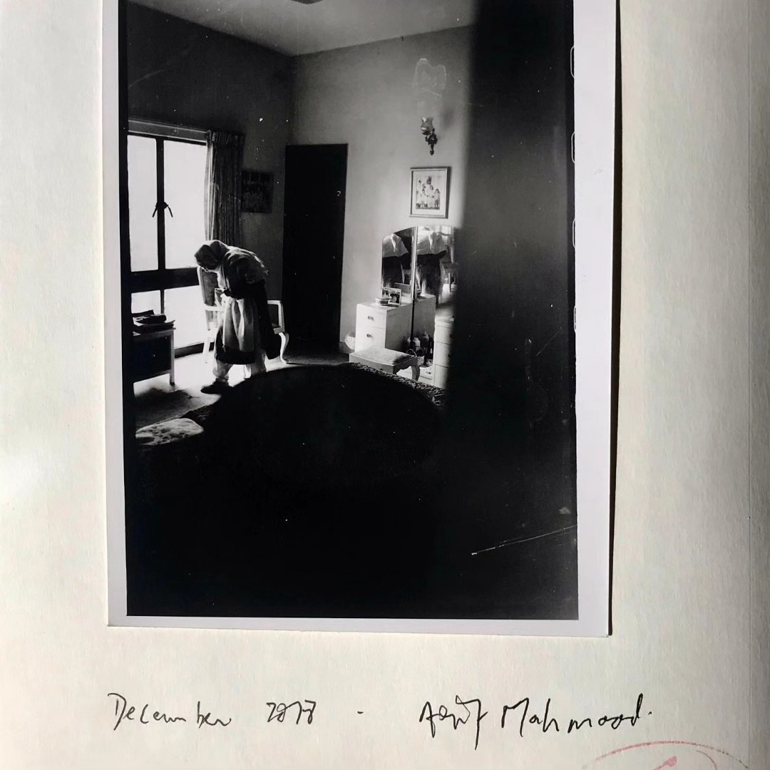 Surriya Nasiruddeen, my mothers eldest sister, another strong women #film#kodaktmax#apprints#arifmahmoodarchive — image 2