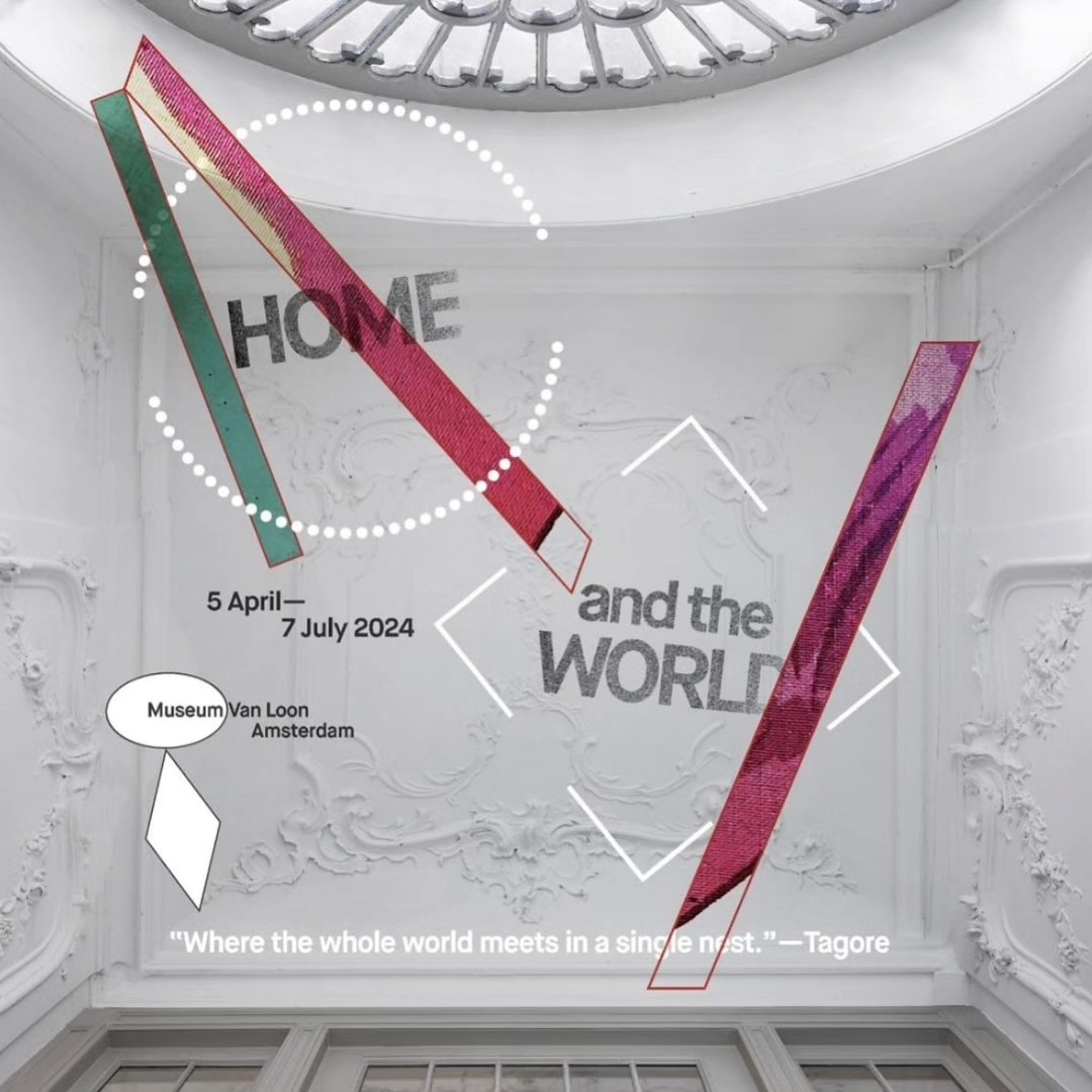 Iftikhar Dadi & Elizabeth Dadi present two neon sculptures from the series ‘Efflorescence’ (2013-present) in the... — image 6. Images: