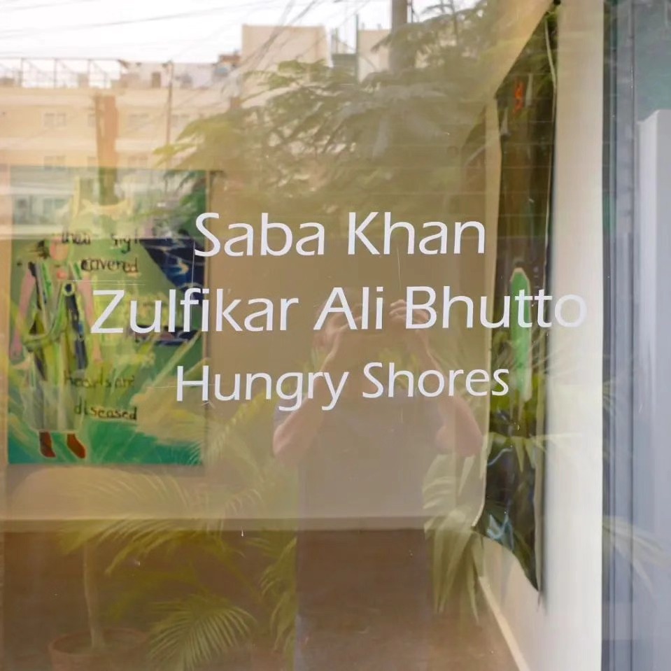 In March 2023 ,Saba Khan and Zulfikar Ali Bhutto undertook an expedition around the areas of Guddu Barrage (1956-1962)... — image 1