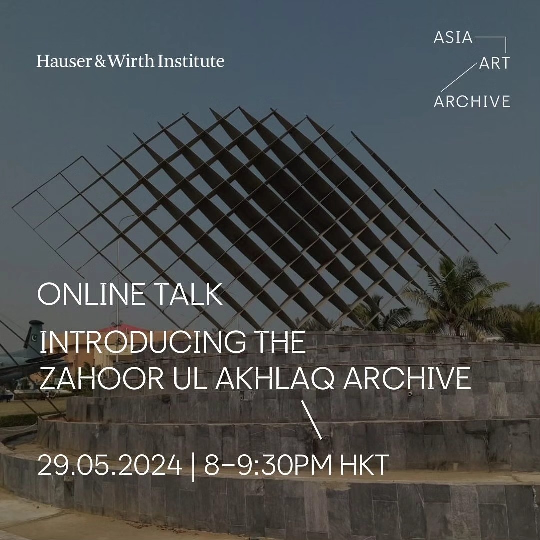 【Join our online talk introducing the Zahoor ul Akhlaq Archive】 — image 1. Image 1: Zahoor ul Akhlaq, “Fish,” 1997. Pakistan Maritime Museum, Karachi. Courtesy of Samina Iqbal.