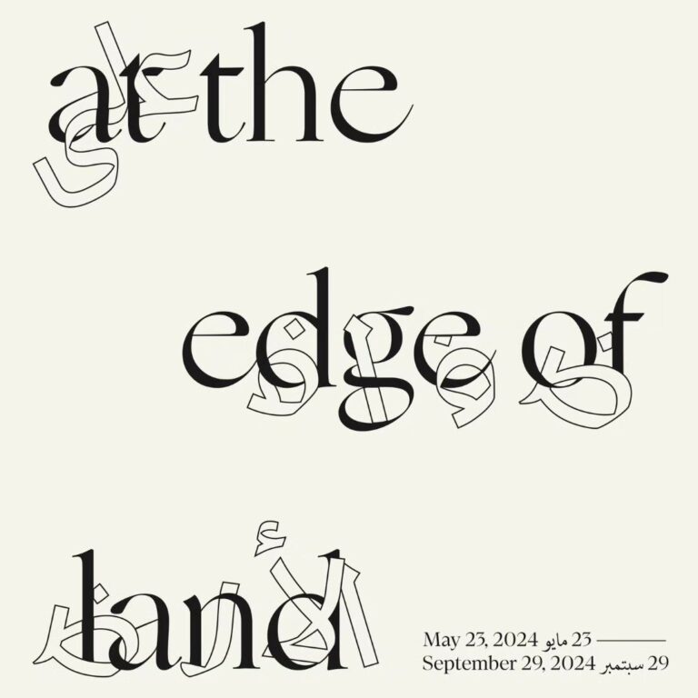 | Looking at port cities, shifting sands and riverbanks, ‘At the Edge of Land’ opens on May 23 and runs until Sept 29🚢⁠