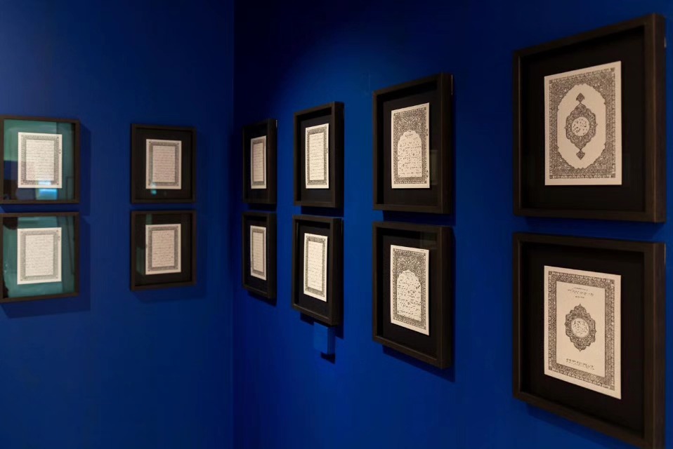 Please join me at the Aga Khan Centre Gallery in Kings Cross on Thursday 6 June at 6pm, where I’ll be speaking about my... — image 2