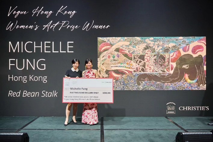 We are thrilled to announce the winners for The 2024 Sovereign Asian Art Prize! — image 3