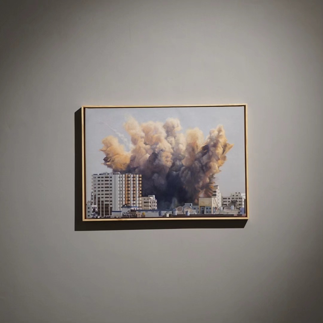 LandEscape IX — image 1