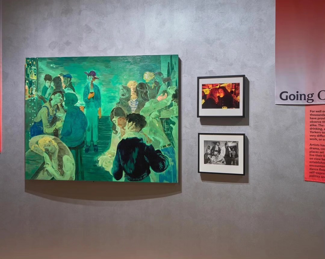 Salman Toor’s “Bar Boy” is included in “This Is New York: 100 Years of the City in Art and Pop Culture,” a group... — image 2