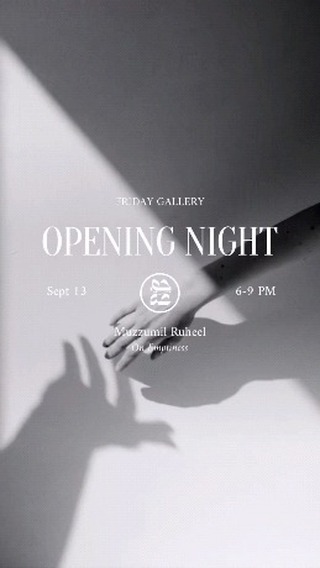 Muzzumil Ruheel / ON EMPTINESS / Opening Sept 13