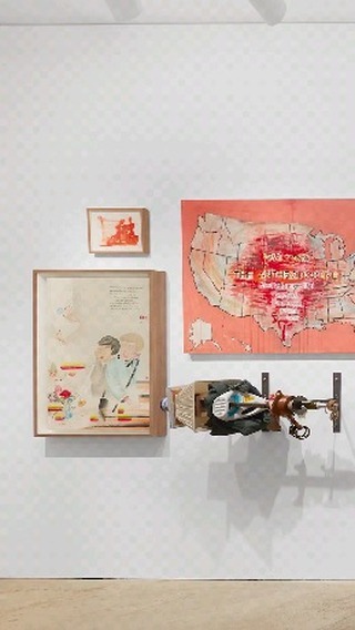 On view through September 14