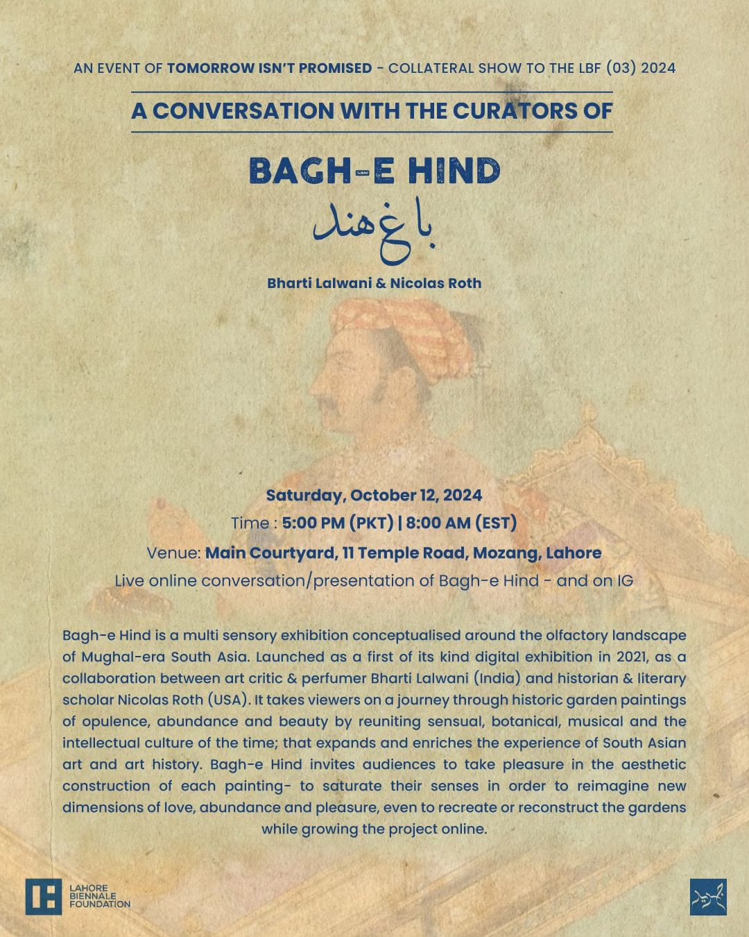Bagh-e Hind is a multisensory exhibition conceptualised around the olfactory landscape of Mughal South Asia (S.A).