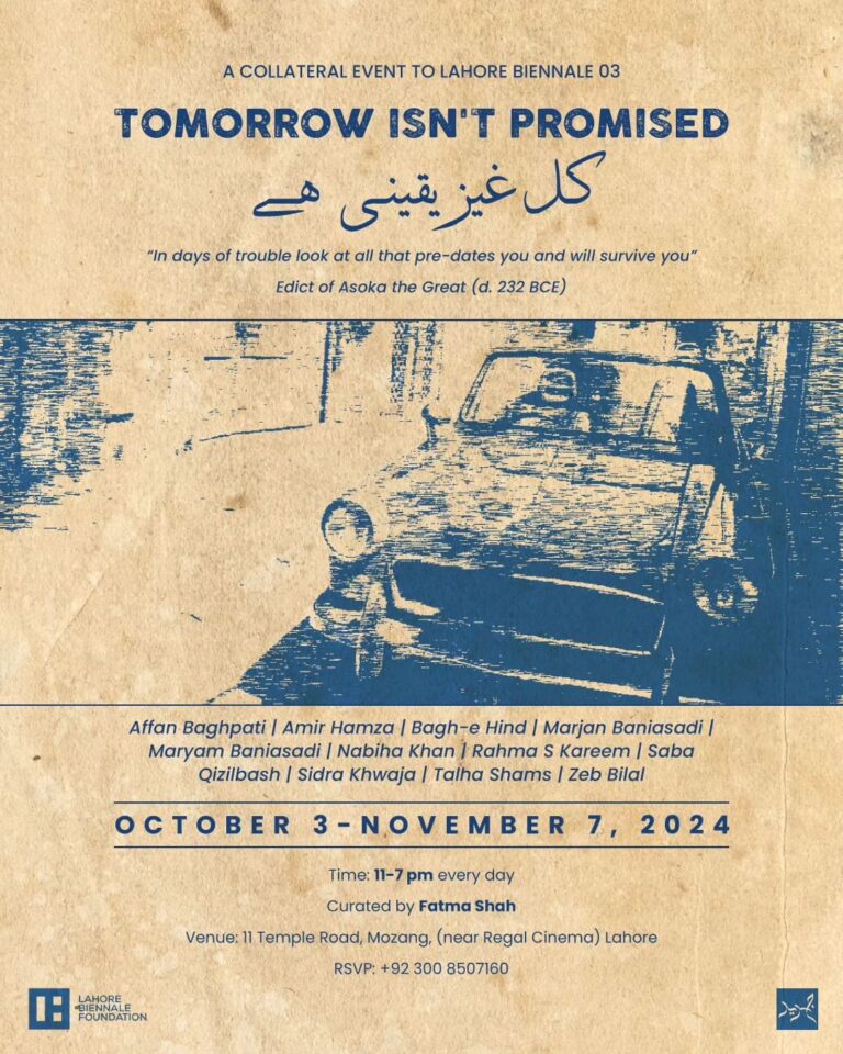 TOMORROW ISN’T PROMISED