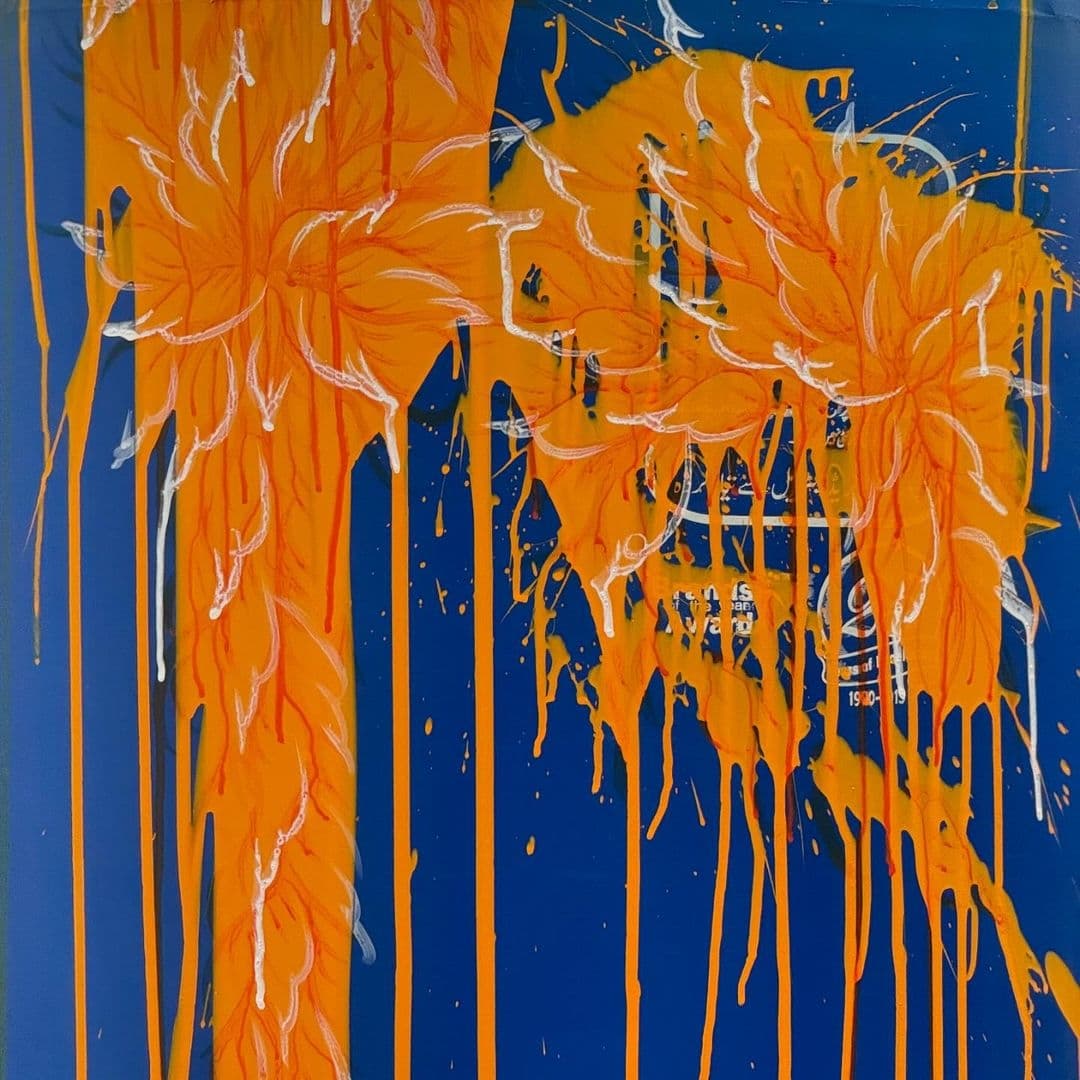 The Process — image 20