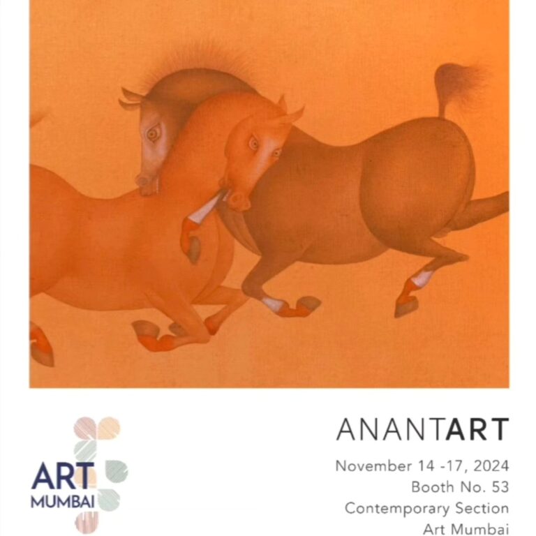 Anant Art