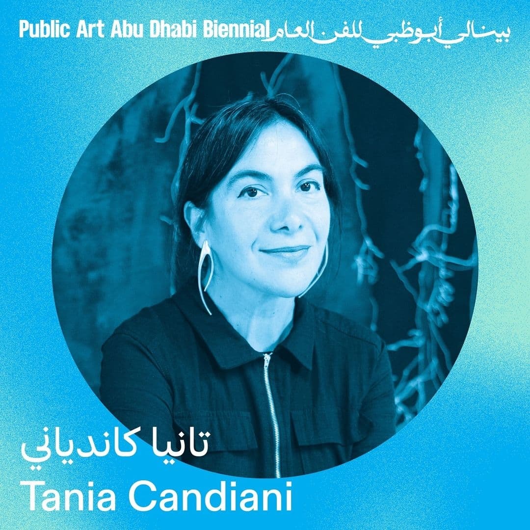 تعرفوا على مجموعة جديدة من الفنانين الإماراتيين، والمقيمين في الإمارات، ومن حول العالم المشاركين في النسخة الأولى من... — image 3