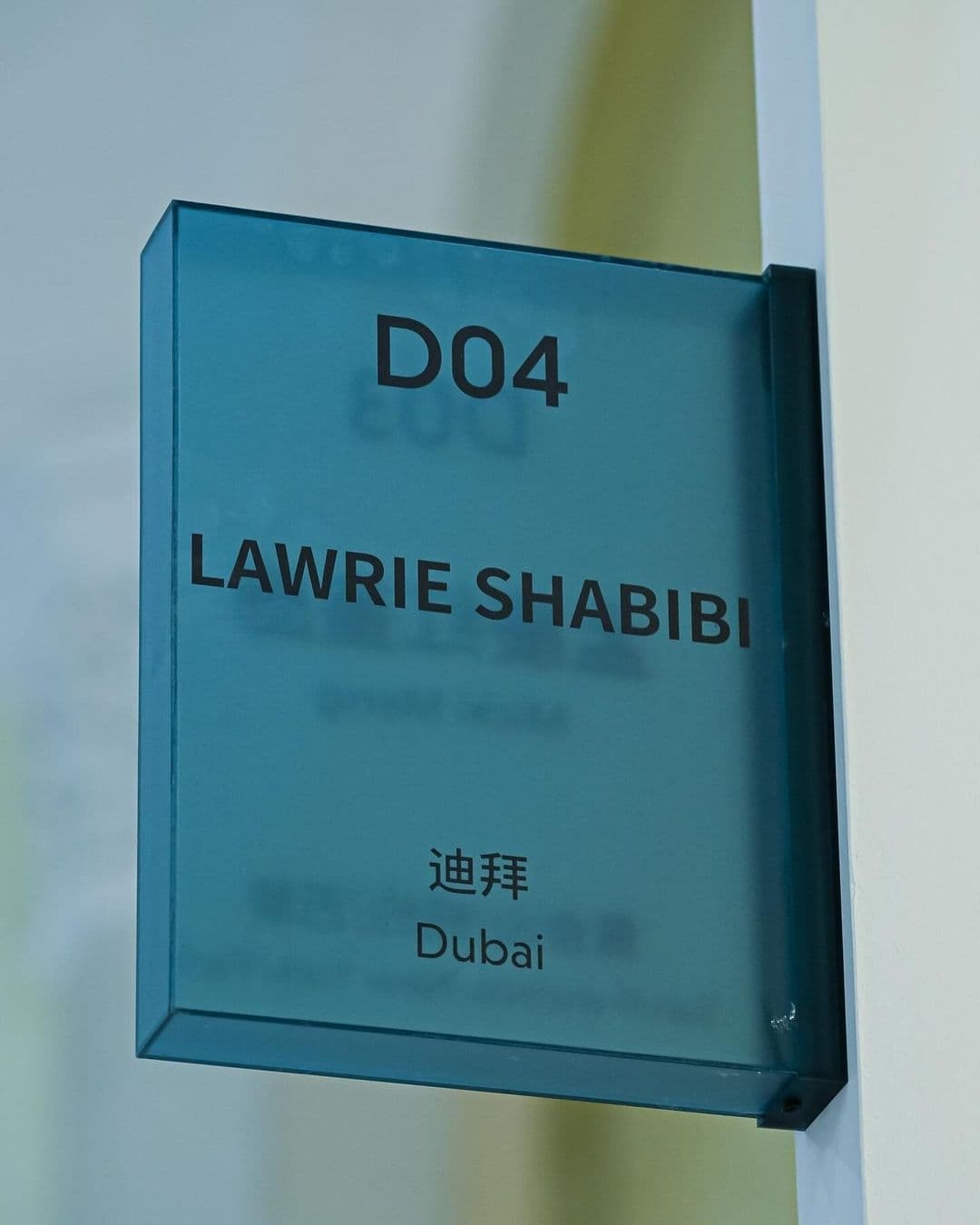 Don’t miss Lawrie Shabibi booth DO4 at Art021 Shanghai 2024 from November 7-10 at the Shanghai Exhibition Center •... — image 7