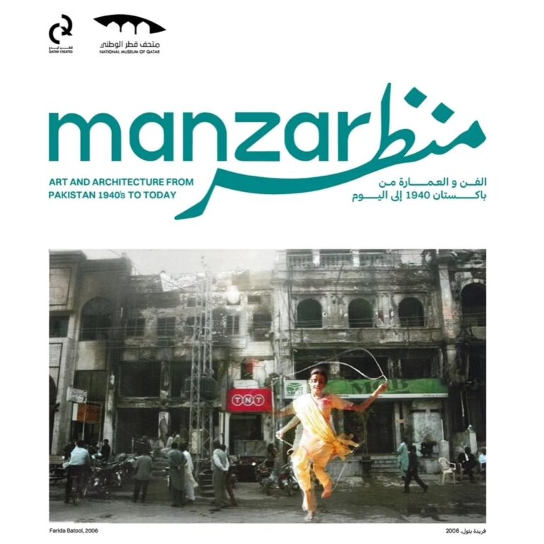 Excited and honored to have my filmic installation, Sticky Rice and Other Stories in the major exhibition ‘MANZAR: Art…