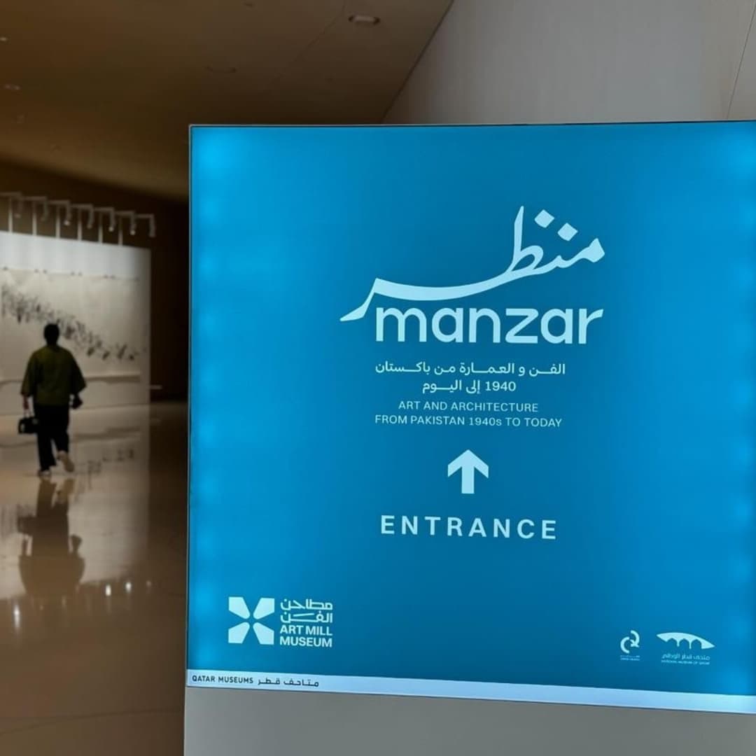 MANZAR : Pakistan’s Art and Architecture exhibition at Qatar National Museum , Doha . — image 1