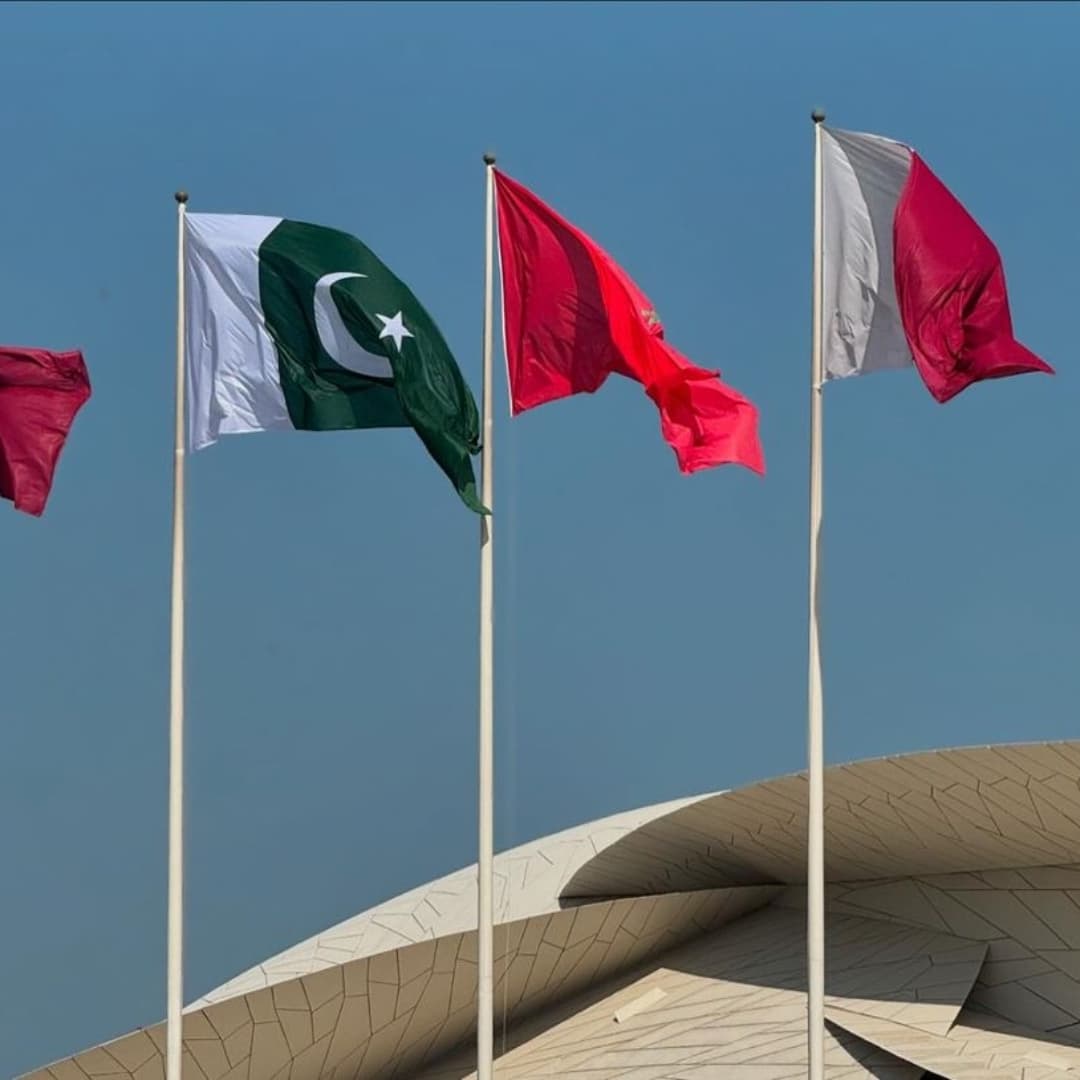MANZAR : Pakistan’s Art and Architecture exhibition at Qatar National Museum , Doha . — image 2