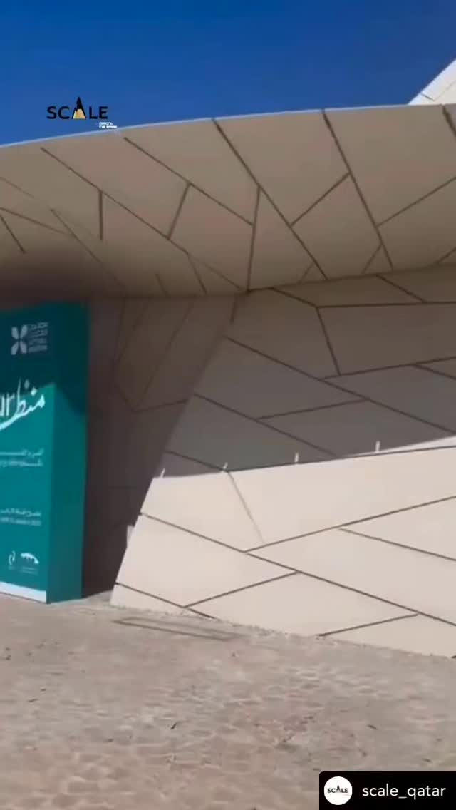 MUSEUM PRESENTS MANZAR: ART AND ARCHITECTURE FROM PAKISTAN 1940S TO TODAY