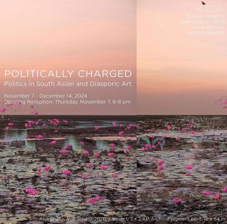 This is to announce the opening of @aiconnewyork upcoming exhibition, ‘Politically Charged’.