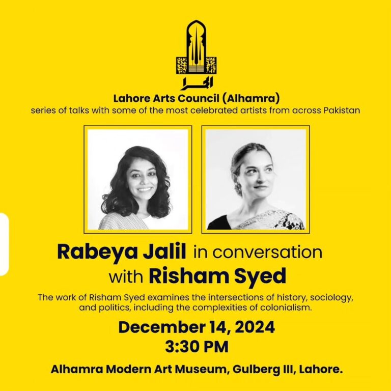 Lahore Arts Council (Alhamra) series of talks with some of the most celebrated artists from across Pakistan