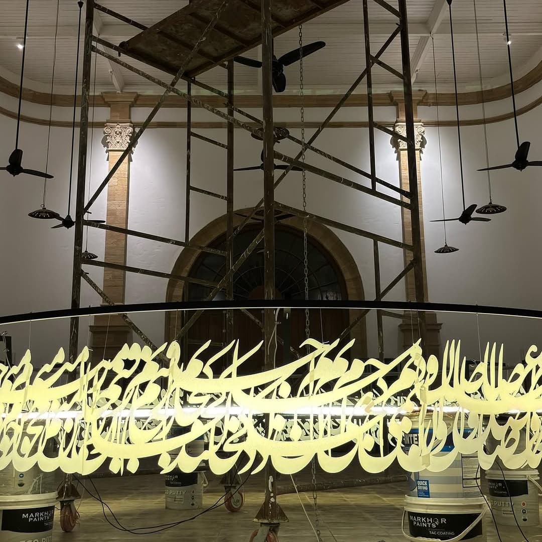 SVAD, Visual Arts alumnus, Muzzumil Ruheel showcases Khayal (Imagine). — image 1
