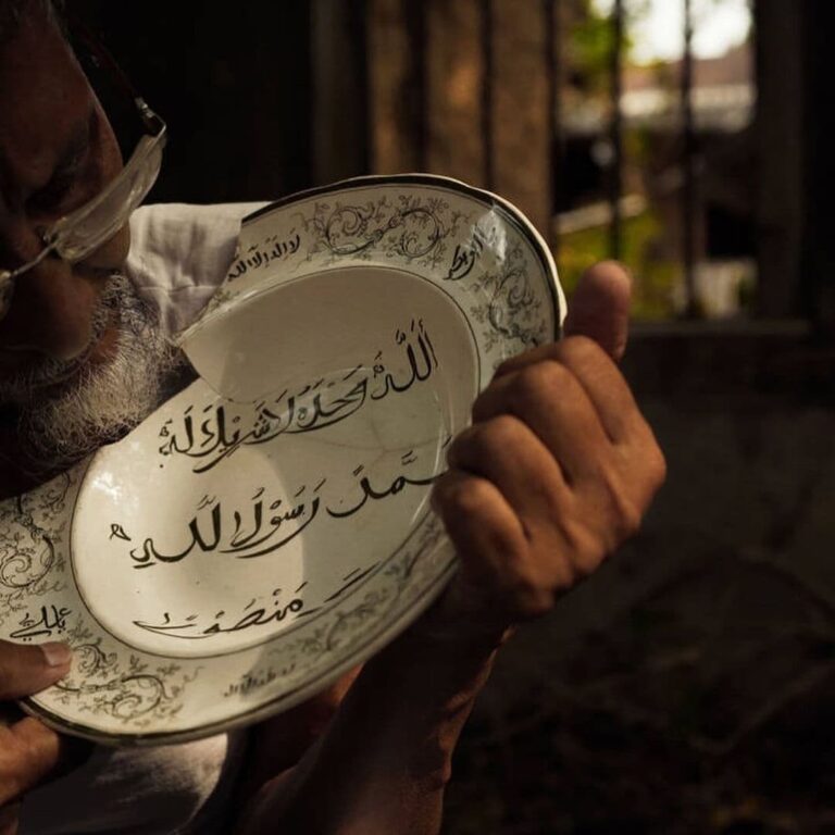 ‘The Jameel Prize: Moving Images’ exhibition is coming to the V&A South Kensington @vamuseum from 30 November 2024 to 16 March 2025!