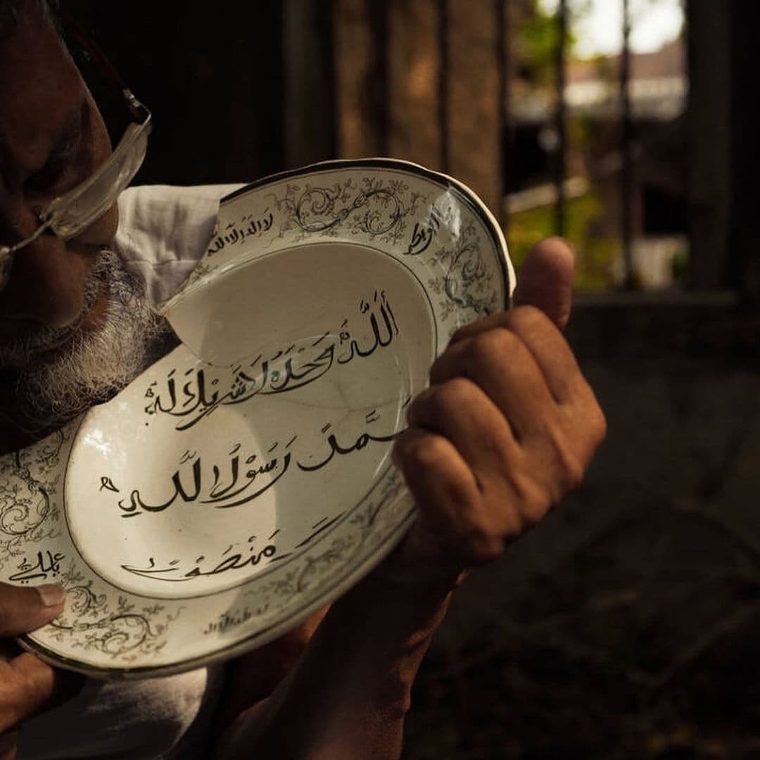 ‘The Jameel Prize: Moving Images’ exhibition is coming to the V&A South Kensington @vamuseum from 30 November 2024 to 16 March 2025! — image 1