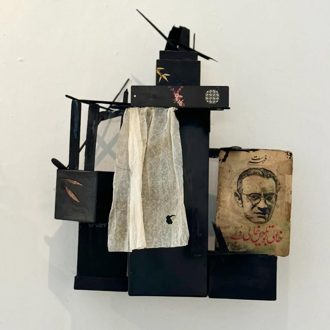 Mr Manto — image 1