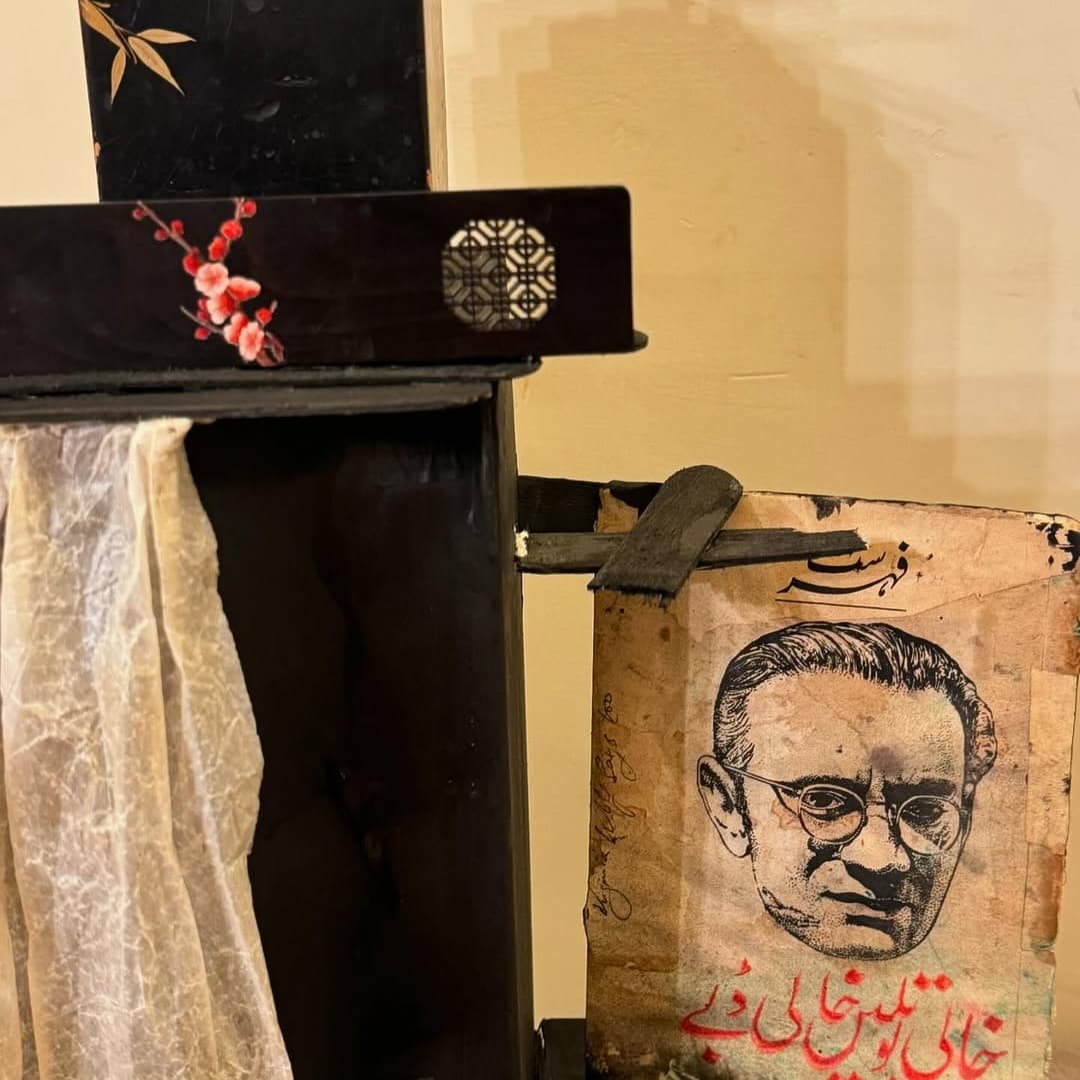 Mr Manto — image 2