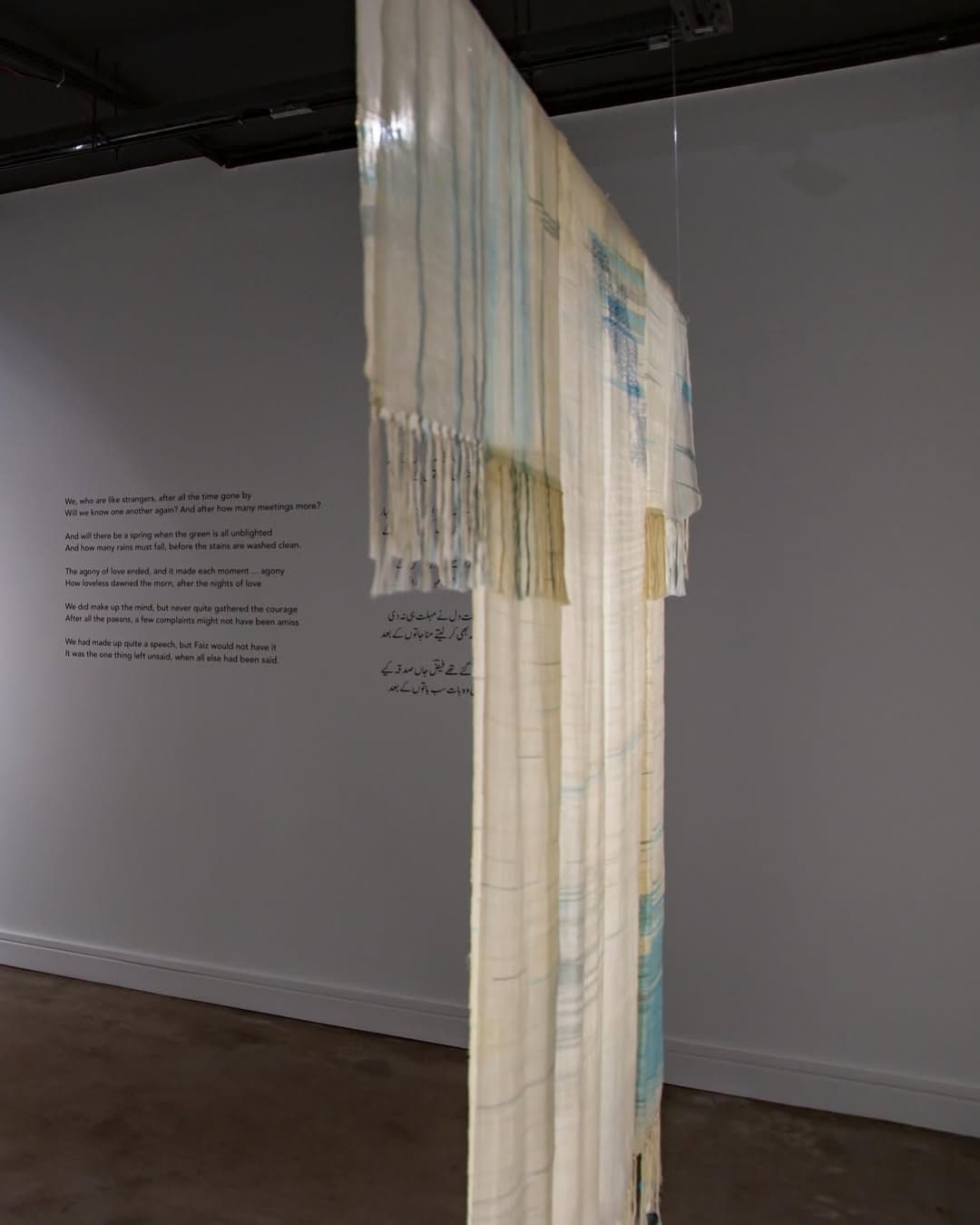 SHEHNAZ ISMAIL — image 3