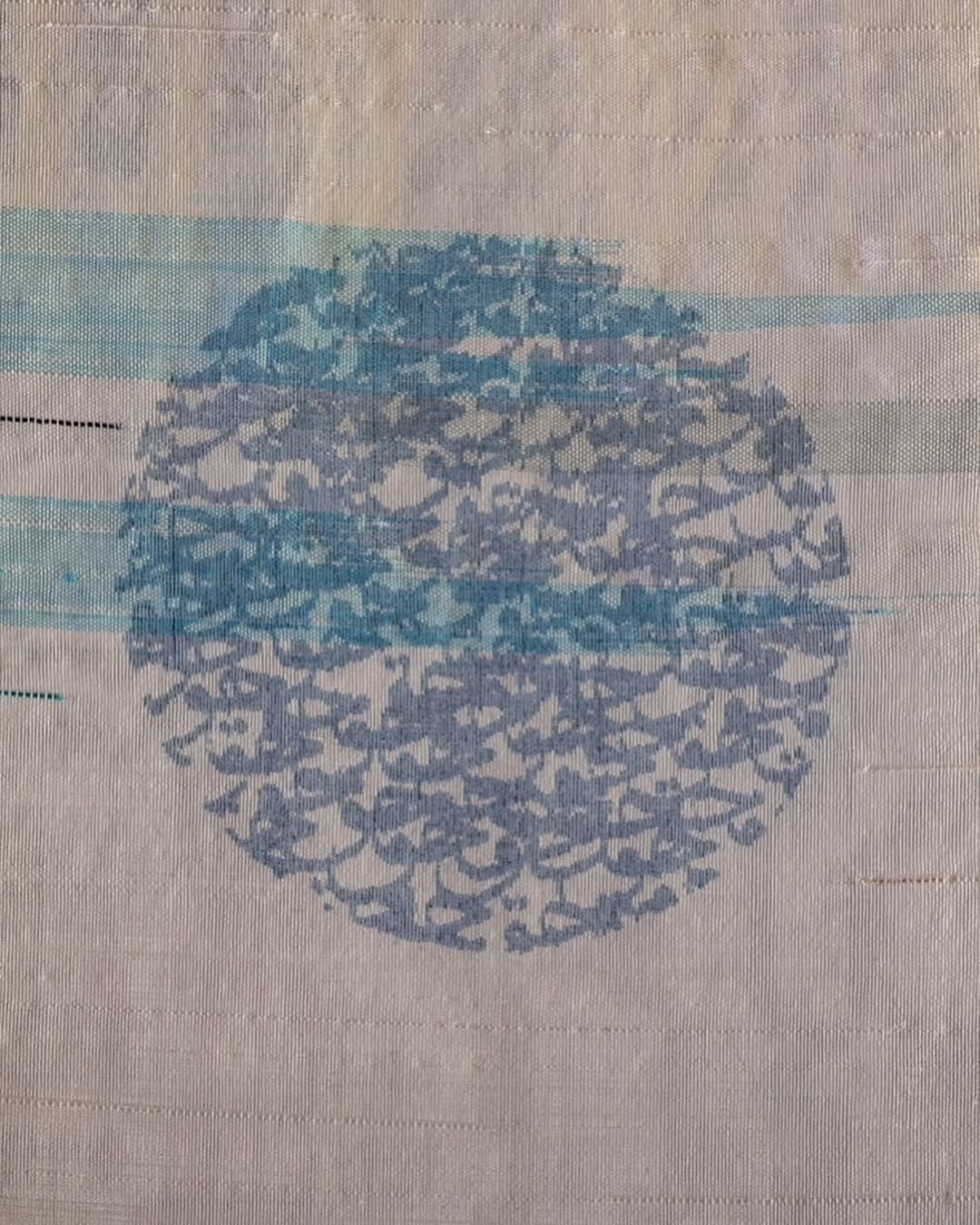 SHEHNAZ ISMAIL — image 5