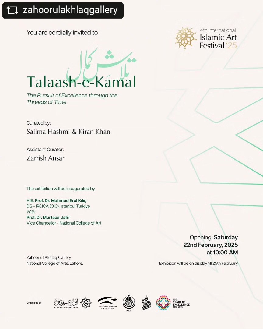 @zahoorulakhlaqgallery - National College of Arts cordially invites you to