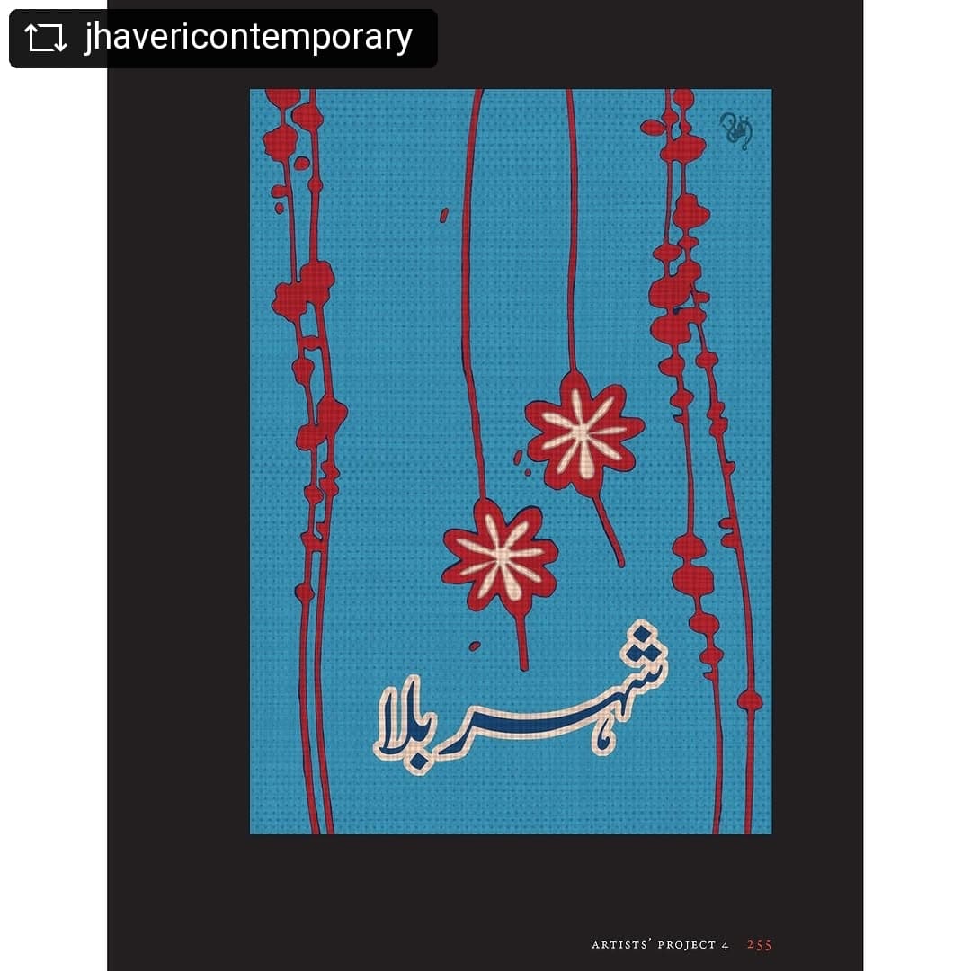 @jhavericontemporary - Find Iftikhar Dadi & Elizabeth Dadi’s wonderful art project ‘Tasavvur (Imagination)’ featured in... — image 4. Images:
