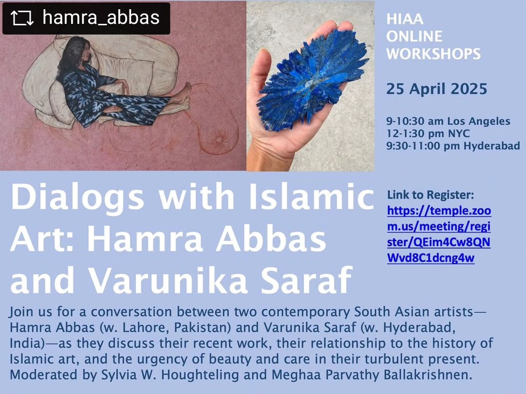 @hamra_abbas