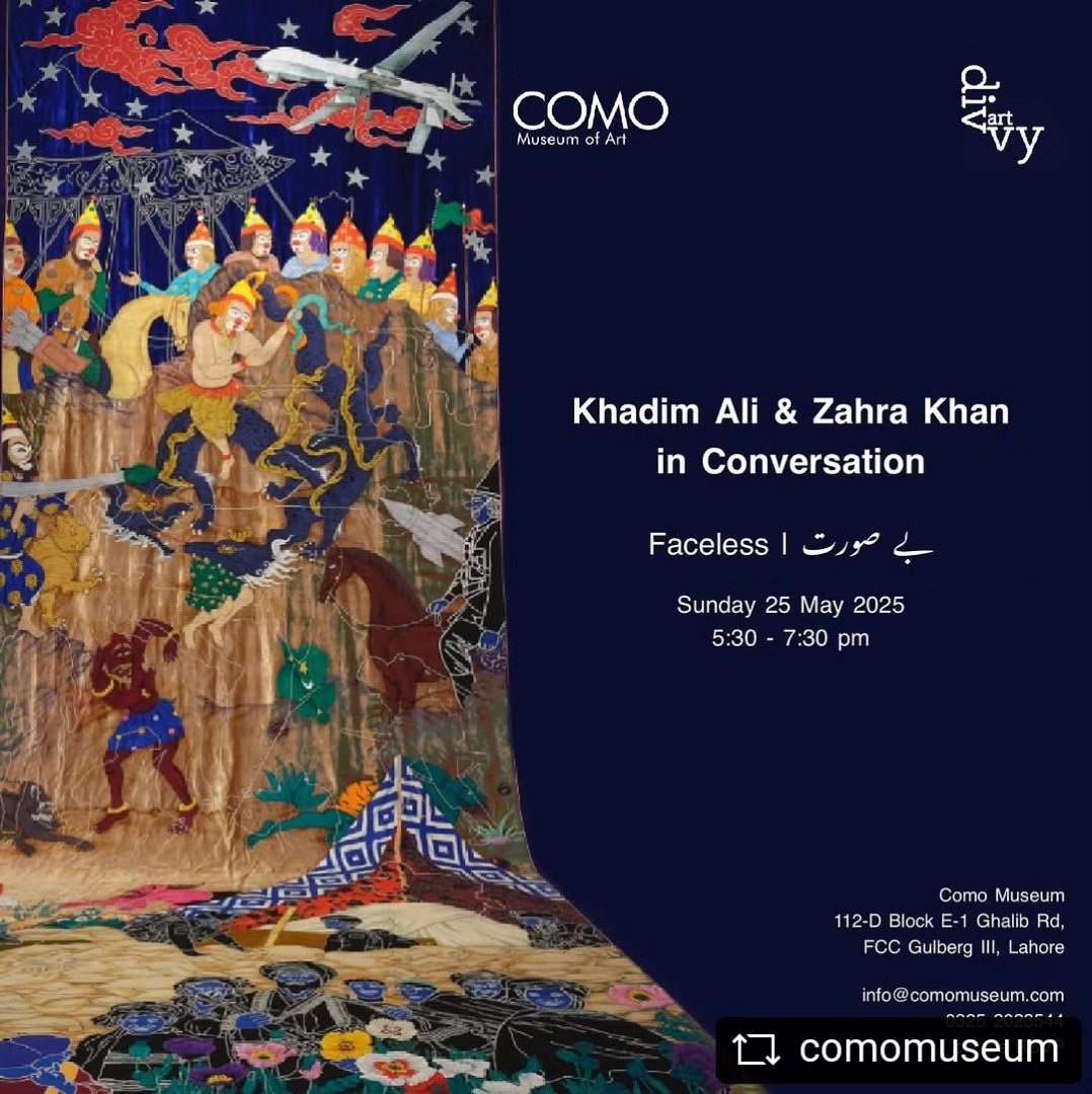 @comomuseum