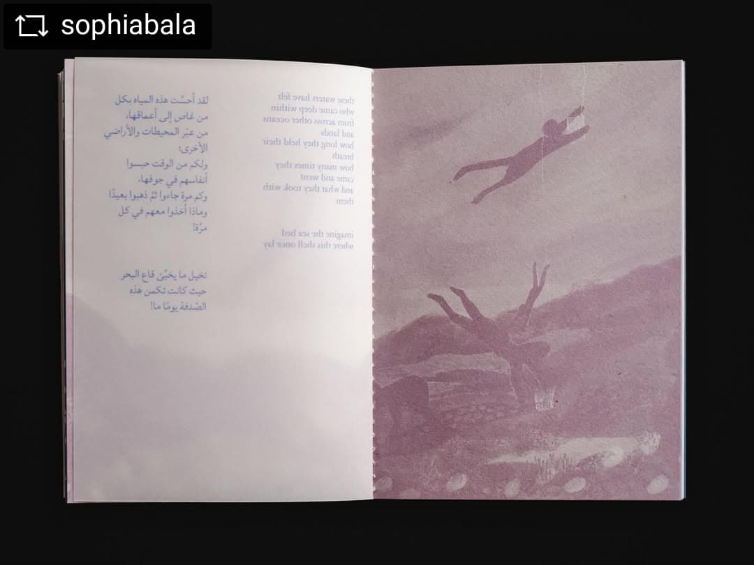 @sophiabala — image 1