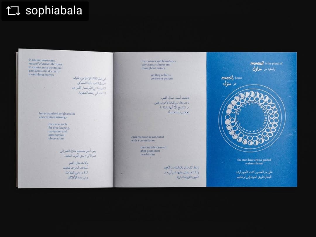 @sophiabala — image 3