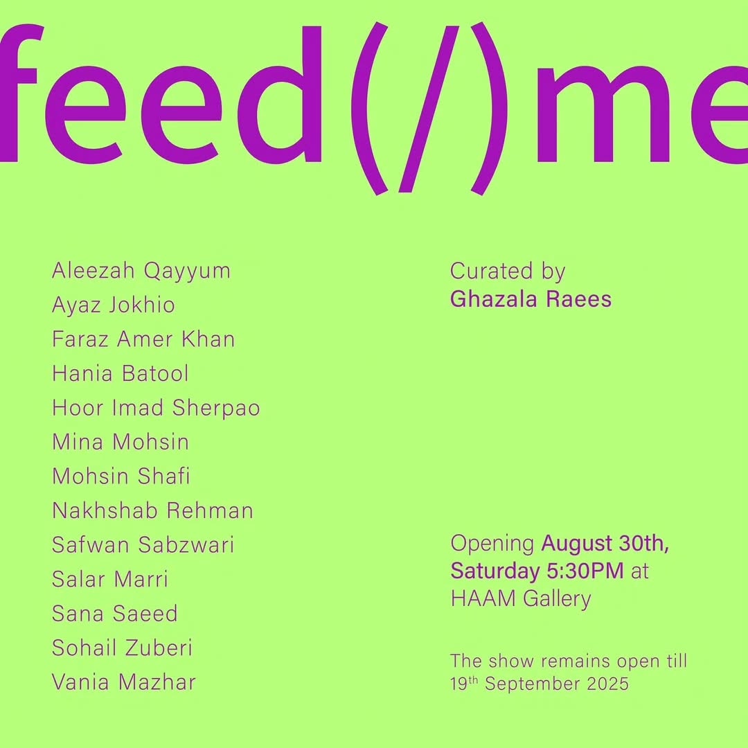 feed(/)me — image 1