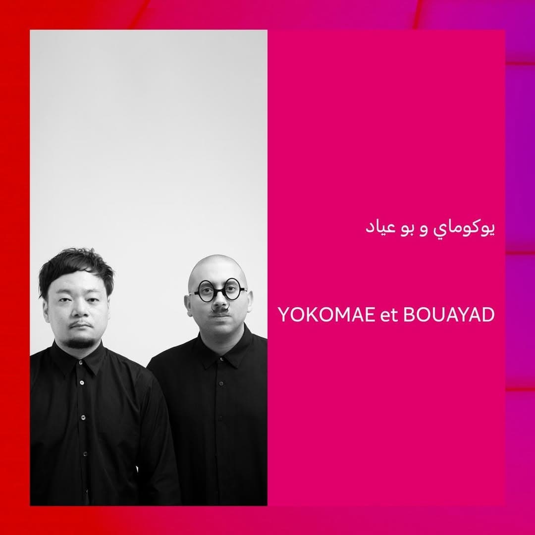 From the shores of the Gulf & MENA to the cities of Japan, bold visions take shape in the fifth edition of . — image 3