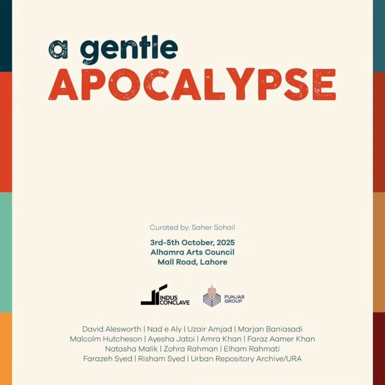 Curated by Saher Sohail, ‘A Gentle Apocalypse’ is an exhibition exploring how artists engage with the present, how they…