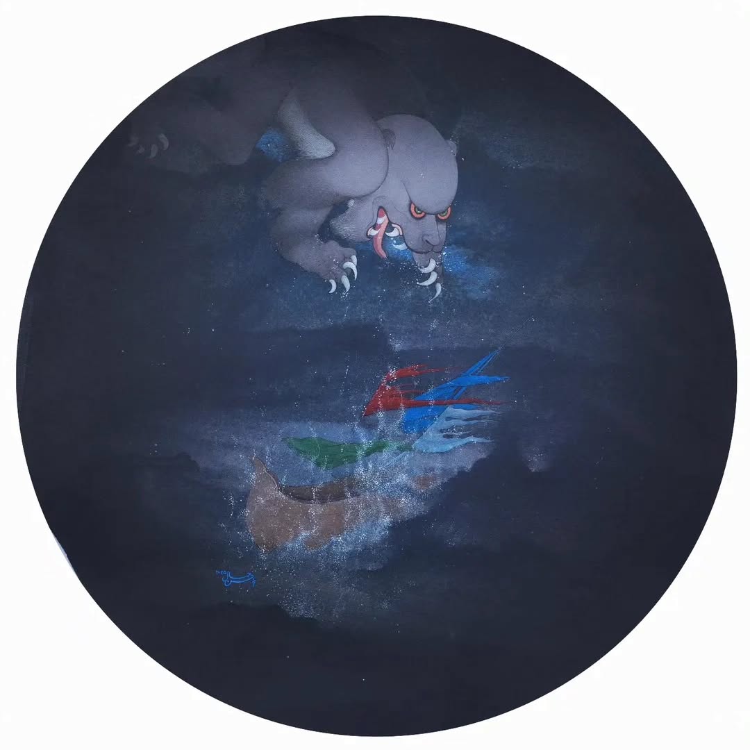 Title: Sinking Passport