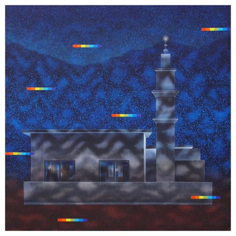 Masjid e Qaus e Qazah