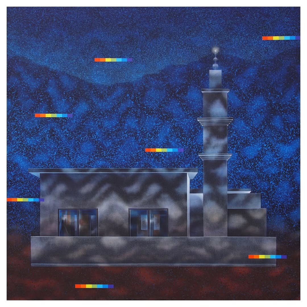 Masjid e Qaus e Qazah