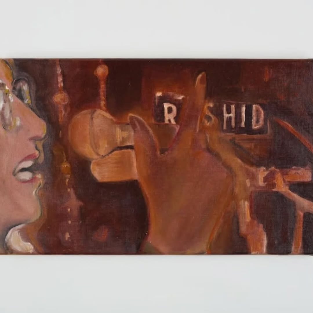 Naira Mushtaq: State of Play is now showing at Larkin Durey, 13 Mason's Yard, St James's. — image 1