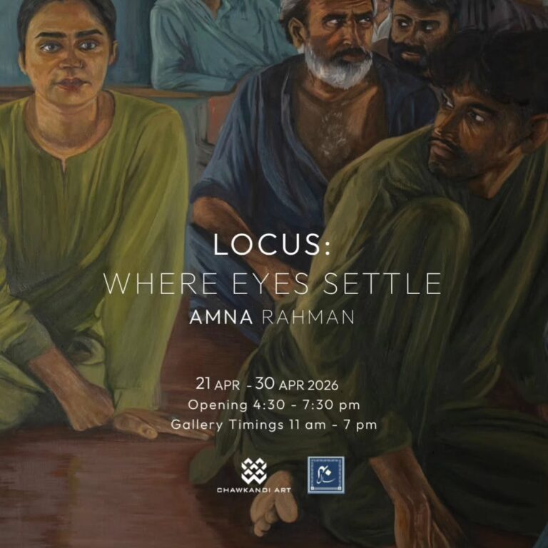 Chawkandi Art Gallery is delighted to present Amna Rahman’s Locus: Where Eyes Settle.